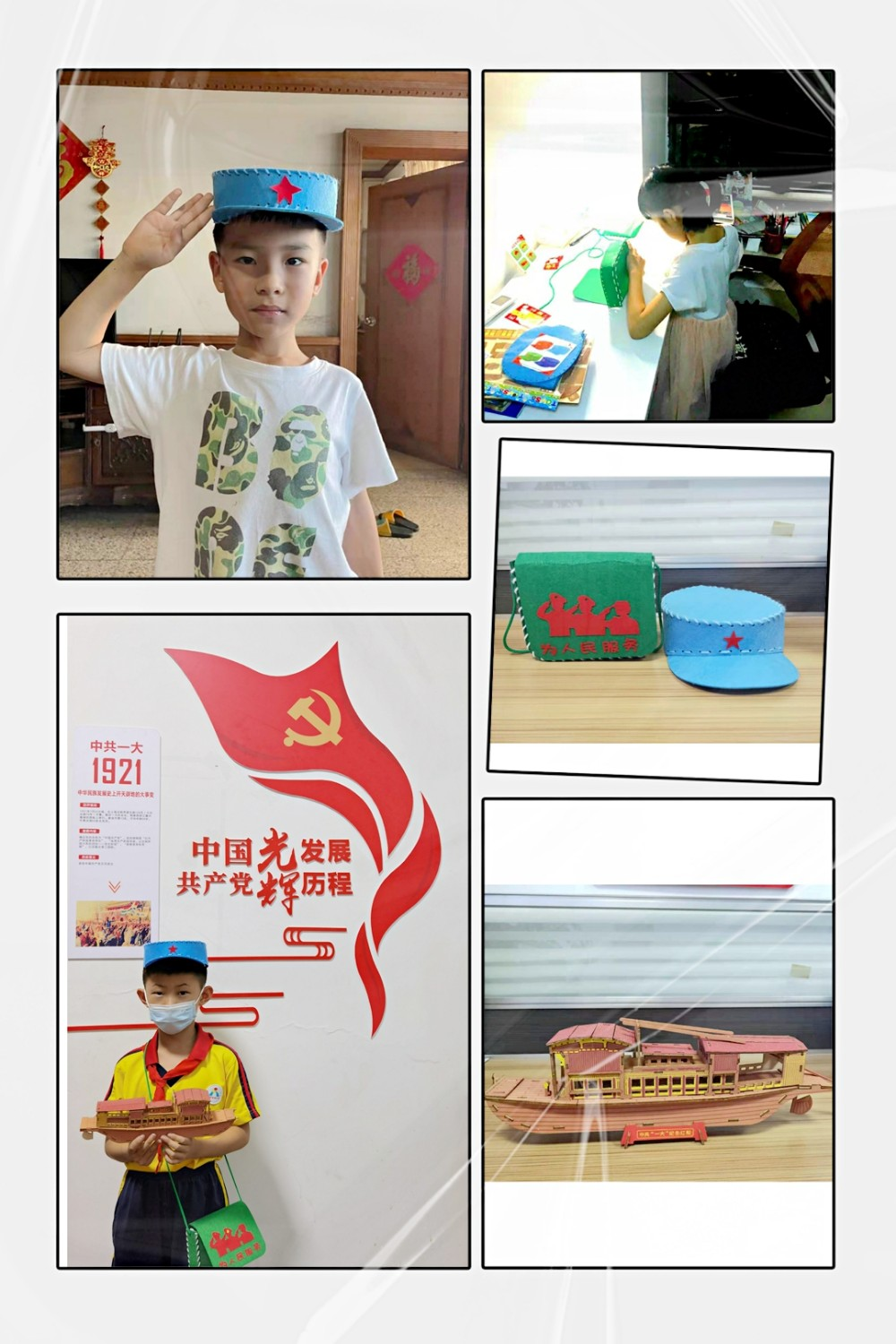 图片3.png