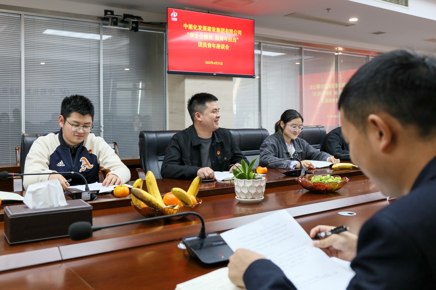 图片2.jpg