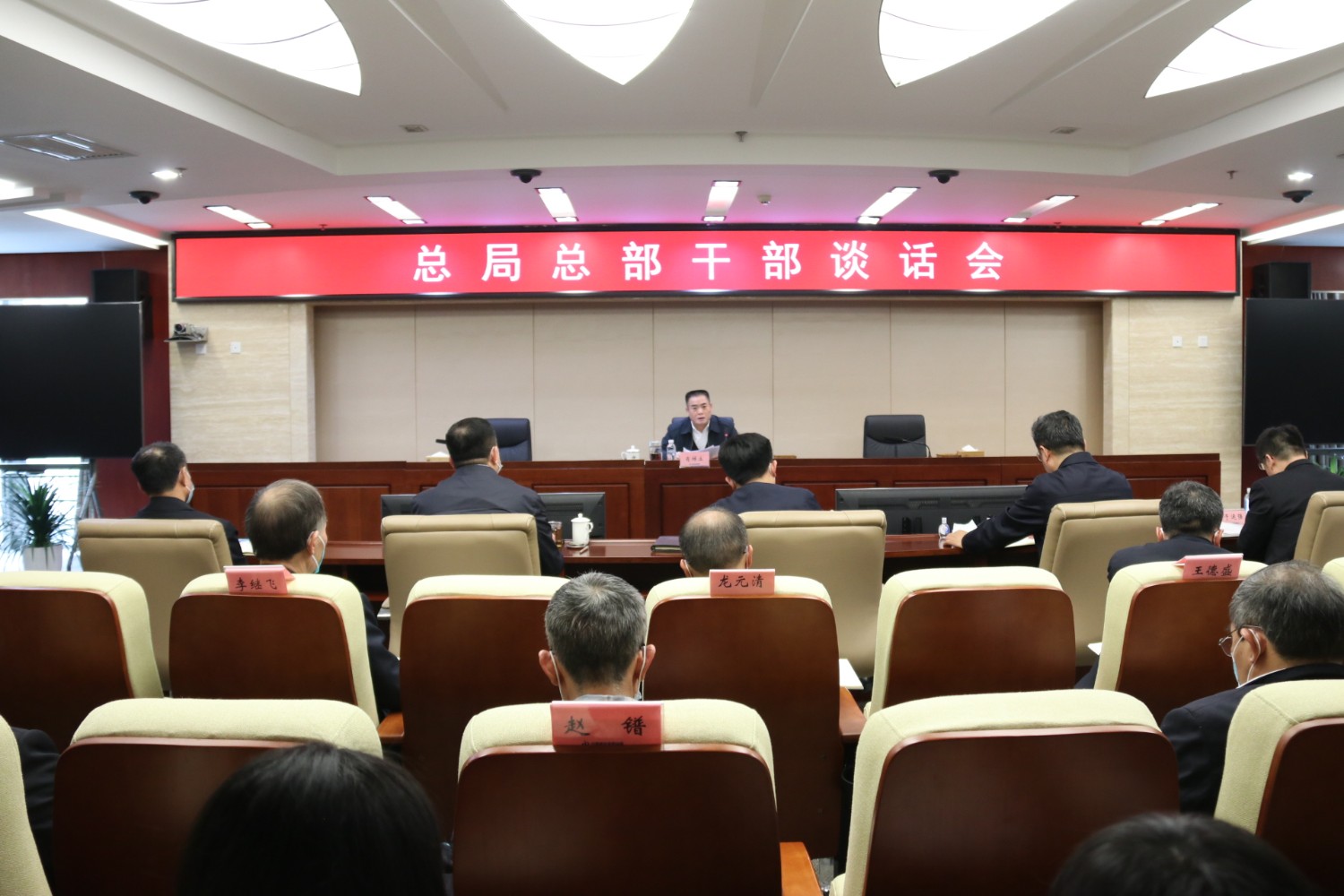 微信图片_20230227212715.jpg