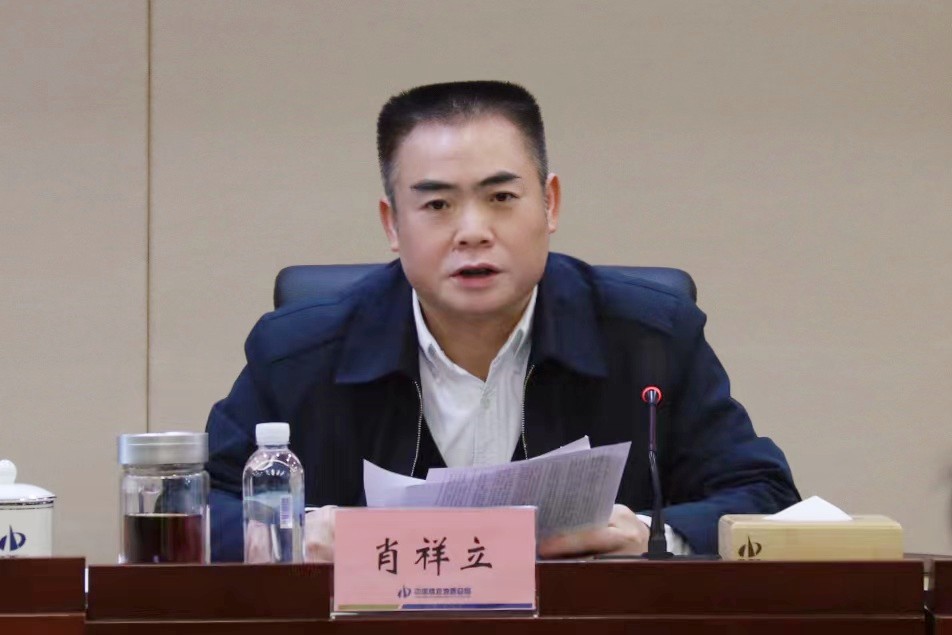 微信图片_20230227212721.jpg