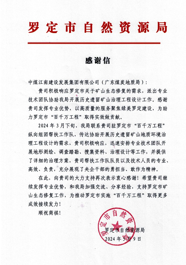 图片1(1).png